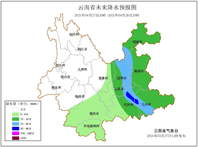 明天高温天气暂歇 雨水送清凉3.png