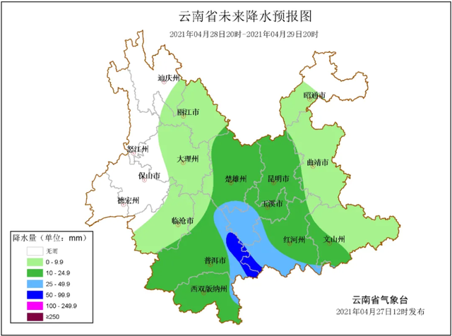 明天高温天气暂歇 雨水送清凉4.png