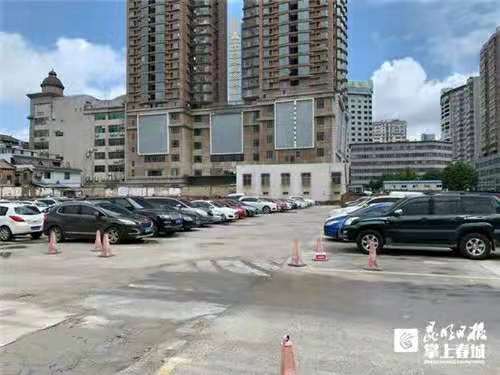 起拍价3.786亿元！昆明城中心这块“黄金宝地”20日开拍