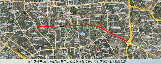 金碧路道路恢复提升工程施工情况示意图