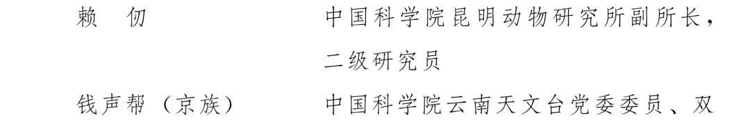 微信图片_20210430094537.jpg