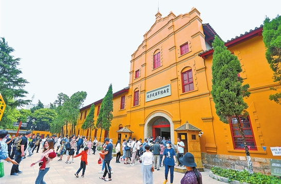 微信截图_20210502091333