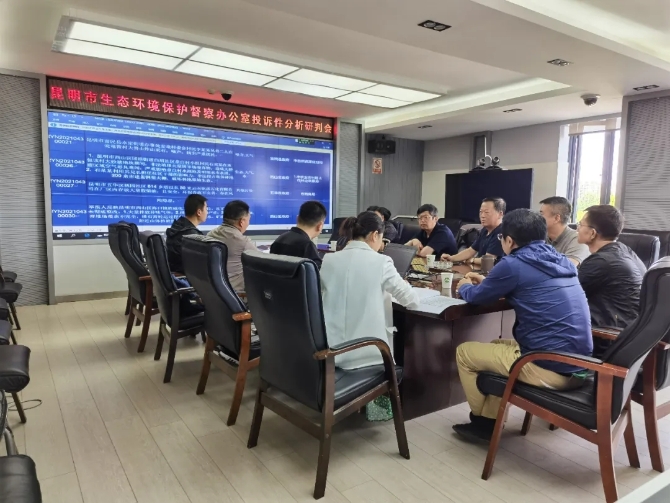 640.webp (6) 640.webp (6)