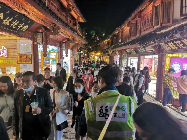 202105032258009Q1C0T