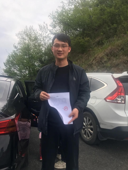 点击进入下一页