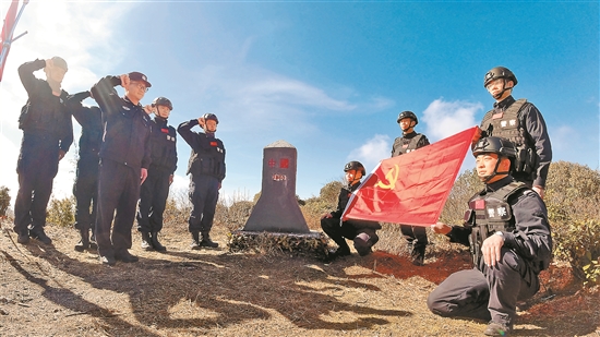 2021050502_res07_attpic_brief