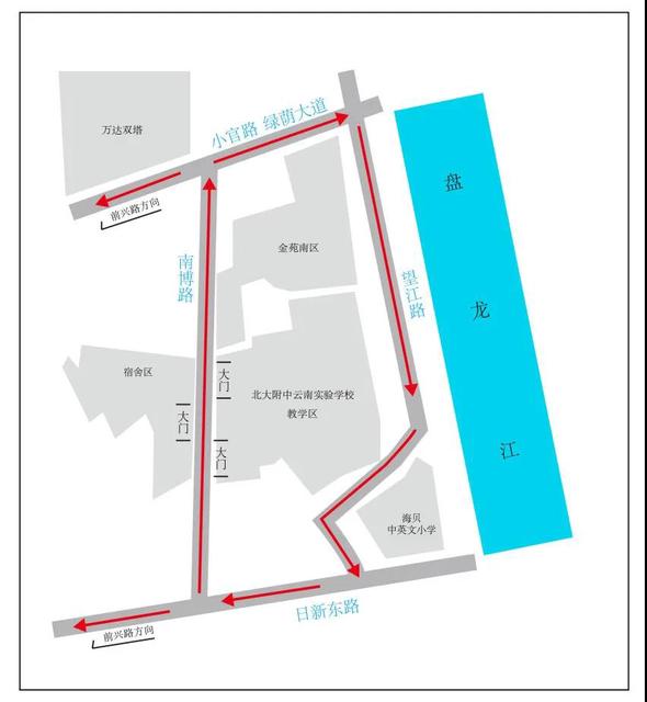 @昆明人 5月6日起，这些道路通行规定有调整！