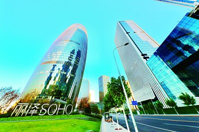 北京:在高质量发展中赓续红色血脉 北京:在高质量发展中赓续红色血脉