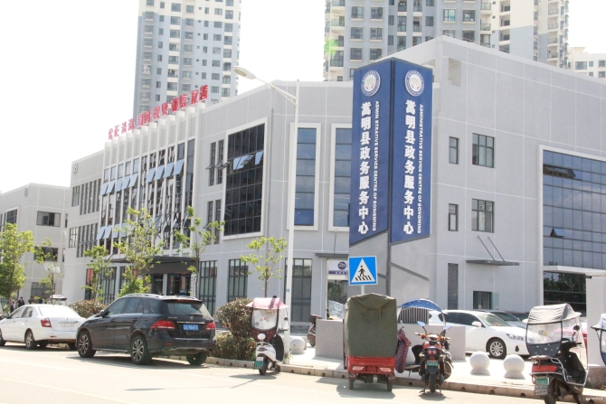 微信图片_20210507145420 微信图片_20210507145420