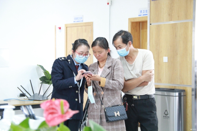 微信图片_20210507145455 微信图片_20210507145455