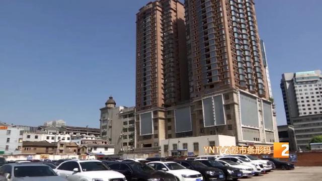 昆明市中心三宗“黄金宝地”将拍卖 起拍价3.786亿元1.jpg