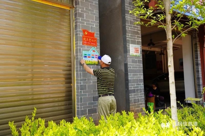 微信图片_20210510104826 微信图片_20210510104826