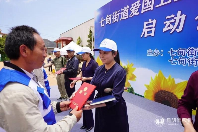 微信图片_20210510104830 微信图片_20210510104830