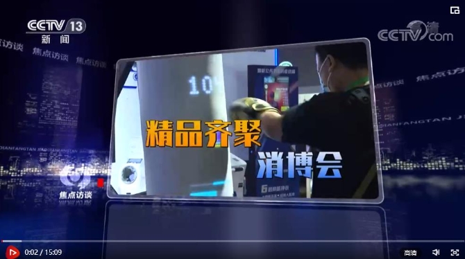 360截图20210511162204301
