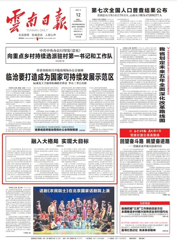 640.webp (6) 640.webp (6)