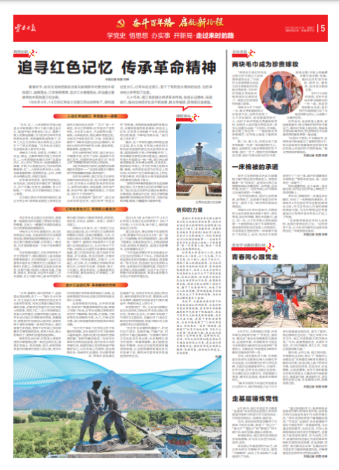 code_ynrb723eb215-46d8-429f-9876-6ba2ec7c9d61 code_ynrb723eb215-46d8-429f-9876-6ba2ec7c9d61