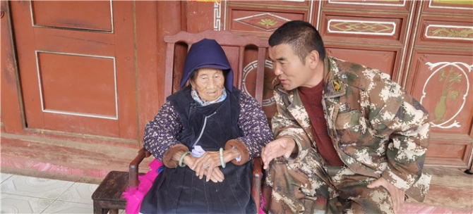 code_ynrbc80743f8-ac11-419f-9182-3a208d0979f3 code_ynrbc80743f8-ac11-419f-9182-3a208d0979f3