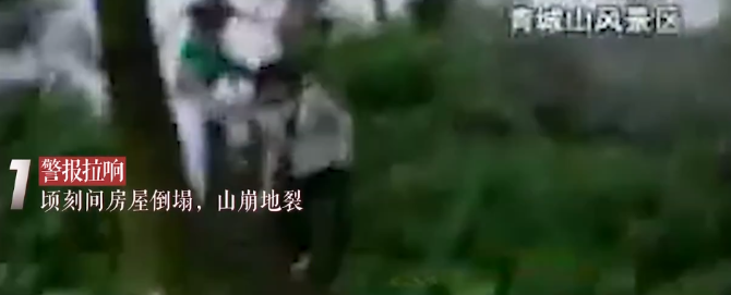 微信截图_20210512175209 微信截图_20210512175209