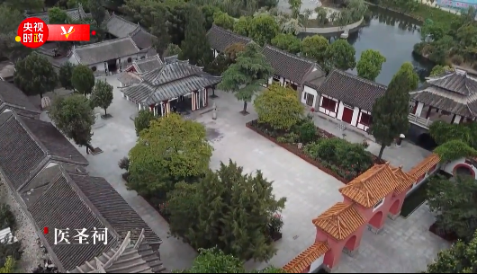 微信截图_20210512203658