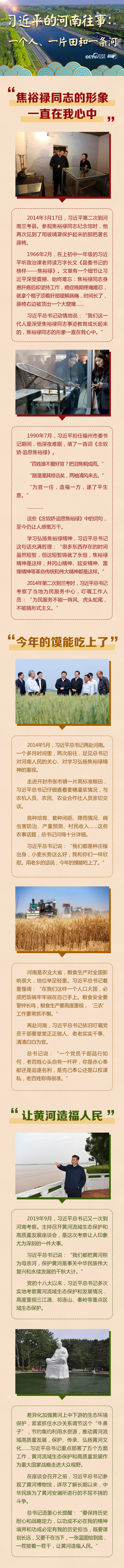 2021051223004530936 2021051223004530936