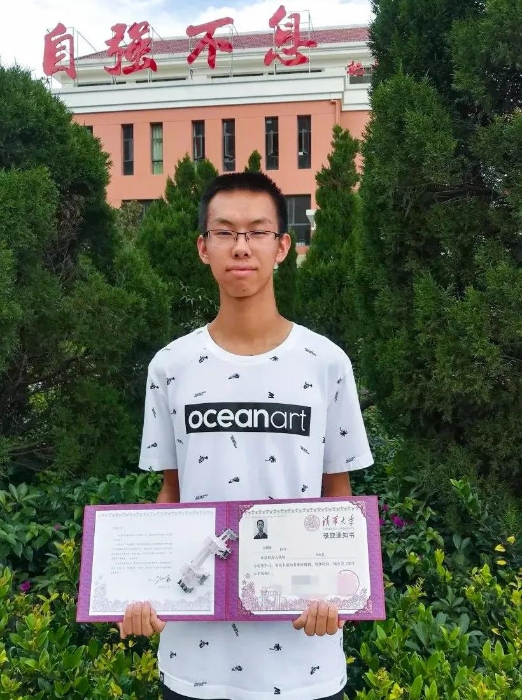 微信图片_20210513192512 微信图片_20210513192512