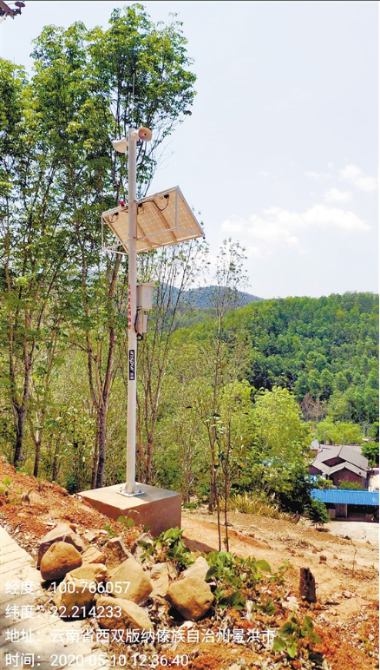 微信截图_20210514095703 微信截图_20210514095703