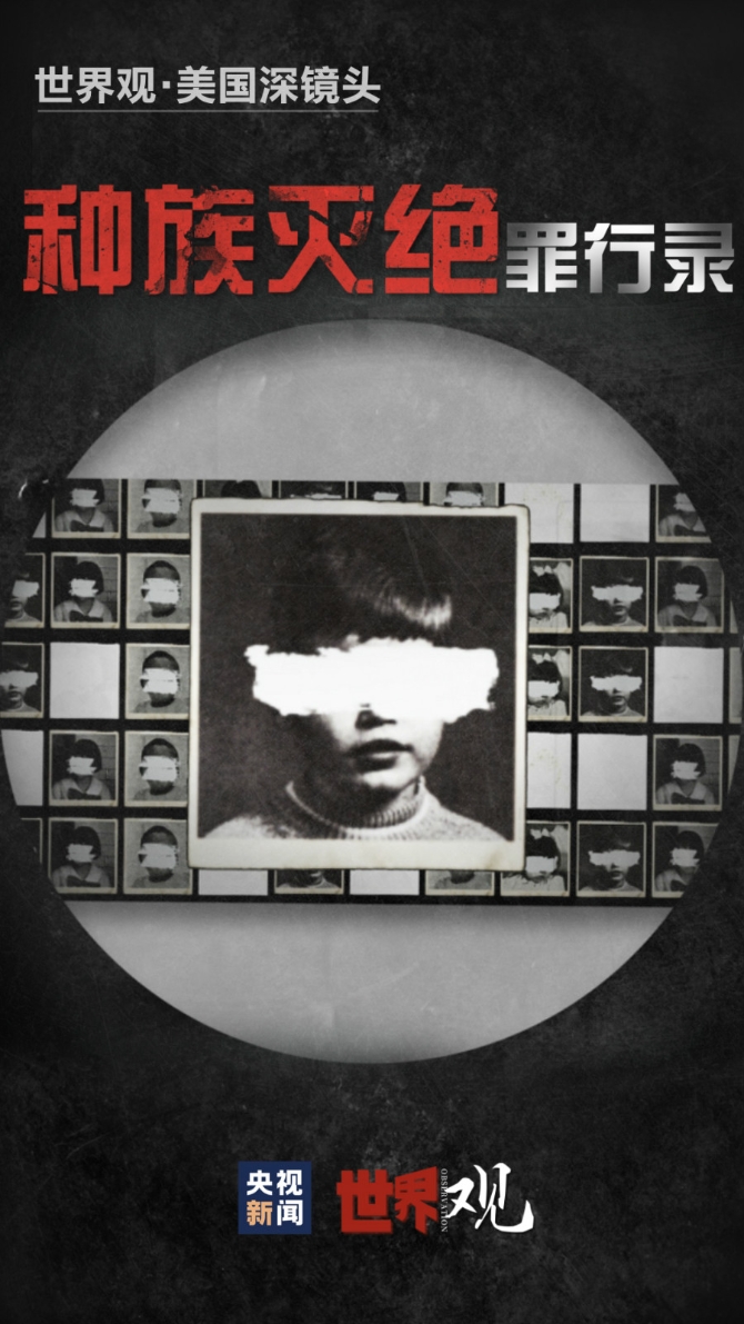 1619505548109_458_900x1600