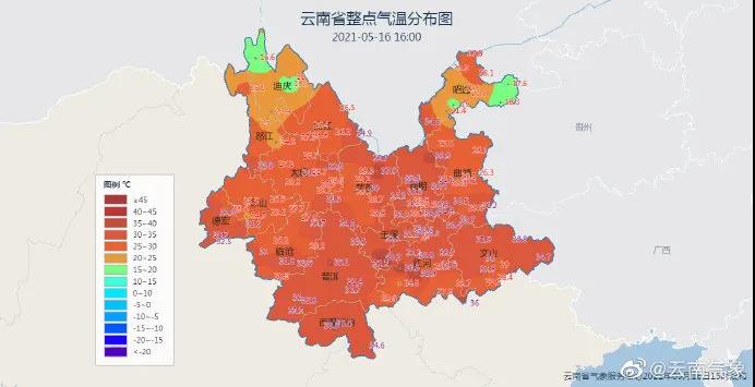 弱冷空气“冷却”滇东北一线 昆明主城区“热度”不受影响