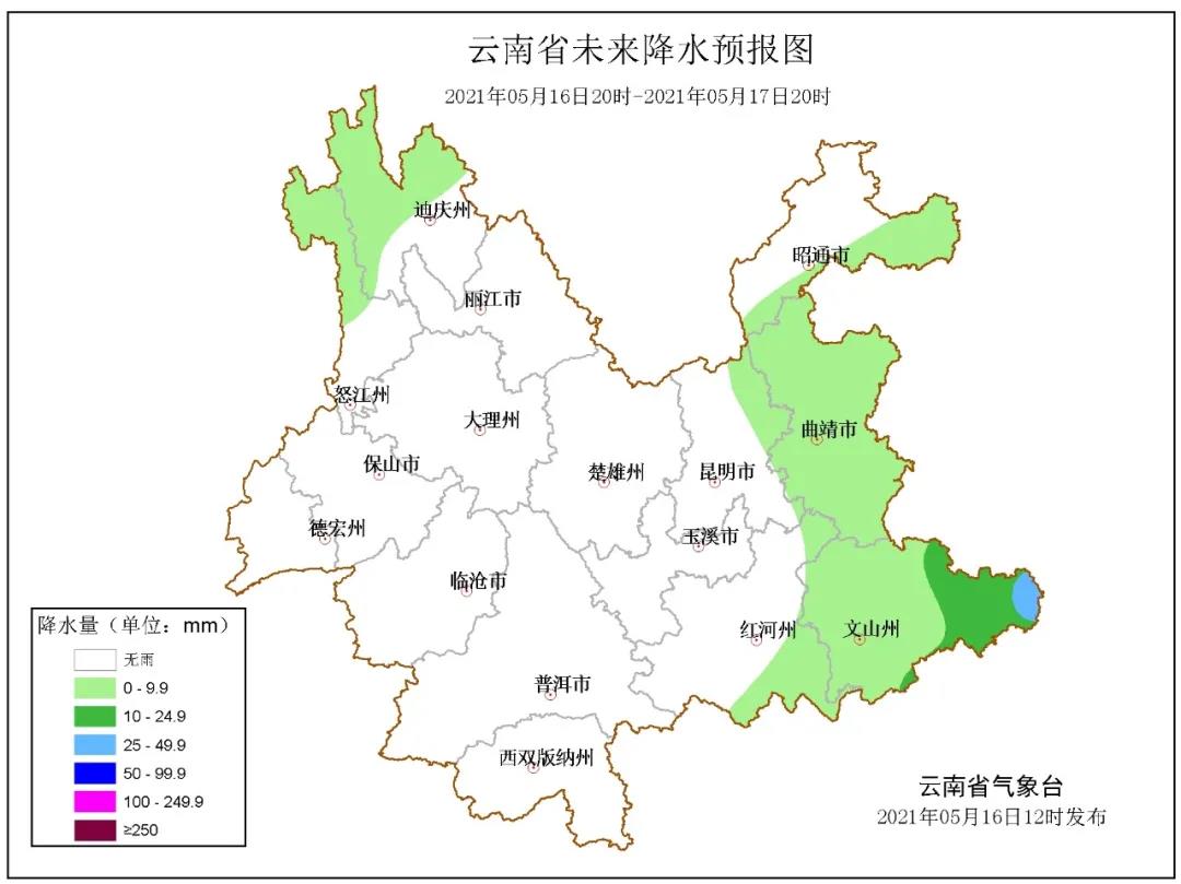 弱冷空气“冷却”滇东北一线 昆明主城区“热度”不受影响