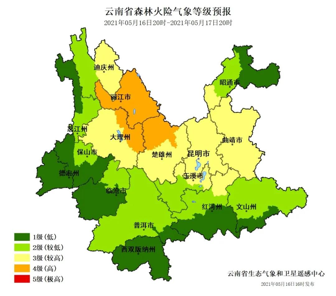 弱冷空气“冷却”滇东北一线 昆明主城区“热度”不受影响