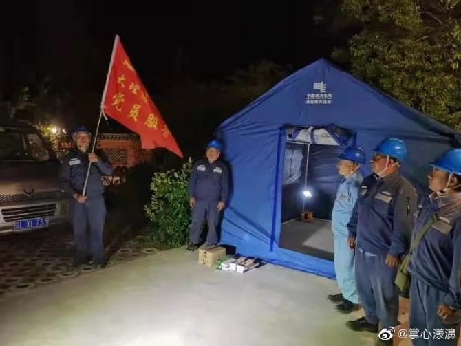 640.webp (25) 640.webp (25)