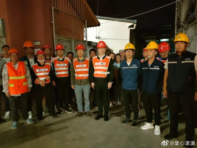 640.webp (27) 640.webp (27)