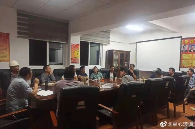 640.webp (29) 640.webp (29)