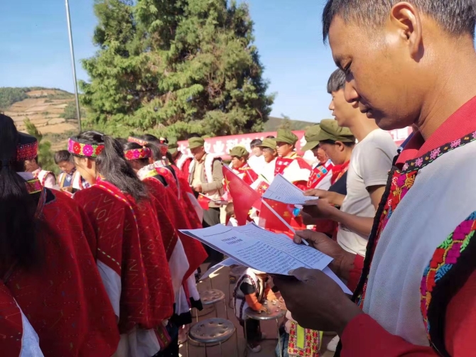 微信图片_202105231010284 微信图片_202105231010284