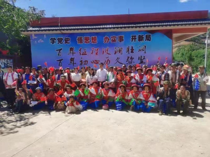 微信图片_202105231010283 微信图片_202105231010283