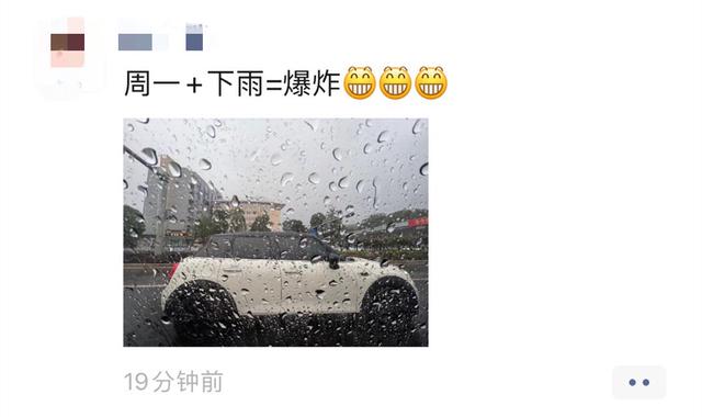 网友凌晨就担心：昆明今天会淹水吗？雨下了一夜，云南气象发出30多条预警…