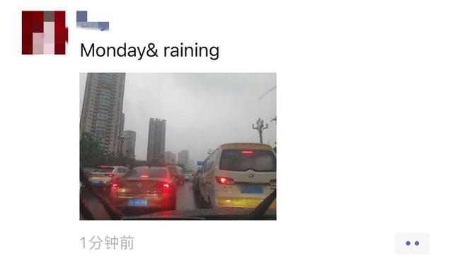 网友凌晨就担心：昆明今天会淹水吗？雨下了一夜，云南气象发出30多条预警…