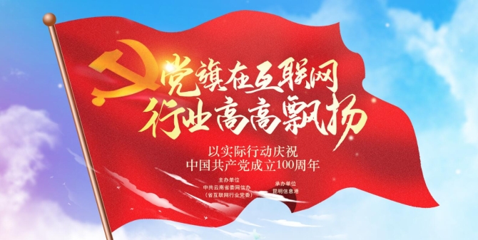 QQ截图20210508154429 QQ截图20210508154429