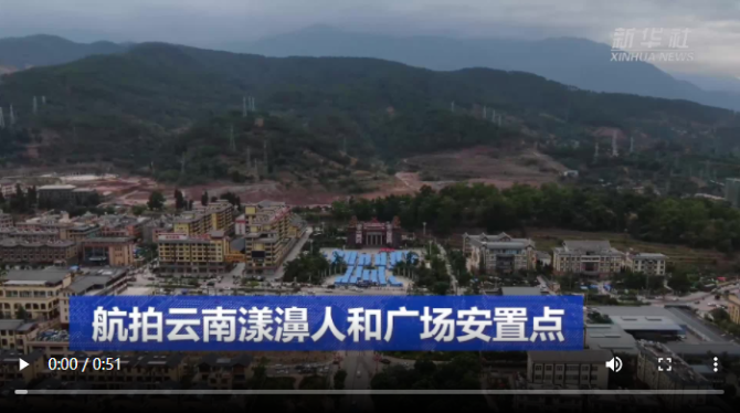 微信截图_20210524185228