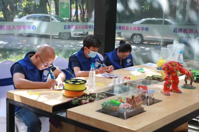 微信图片_20210525094536 微信图片_20210525094536