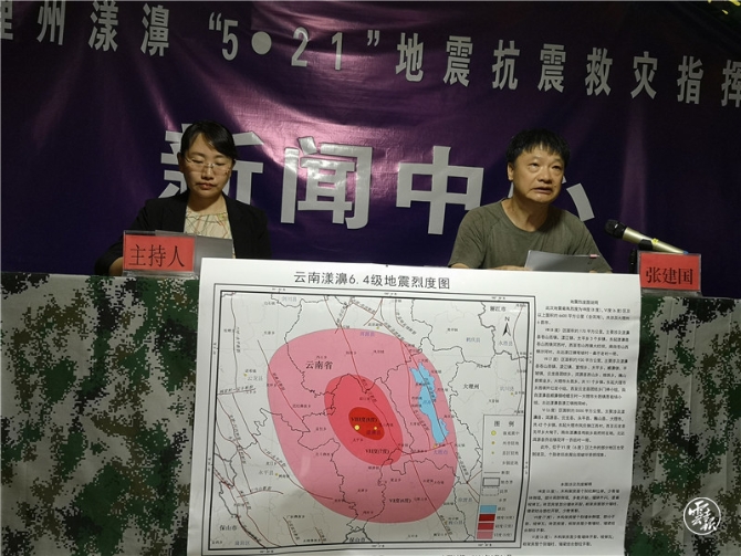 code_ynrb2273bc02-8056-48be-9fe0-7f59c466ca6f code_ynrb2273bc02-8056-48be-9fe0-7f59c466ca6f