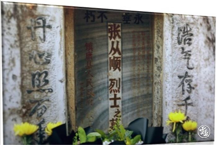 微信图片_20210403113925.jpg