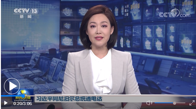 微信截图_20210526221751