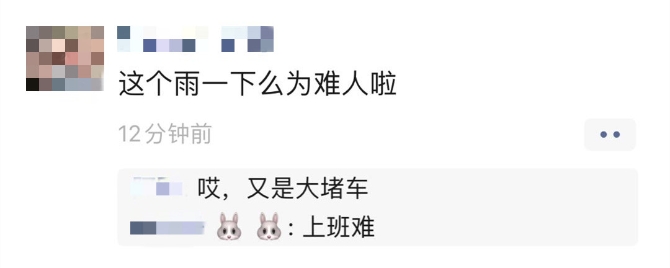 今早的你又被天气为难了吗？短时强降水+局地冰雹+大风，云南连发20多条预警…