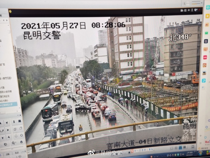 67640903gy1gqwomsl35cj22tc240e84