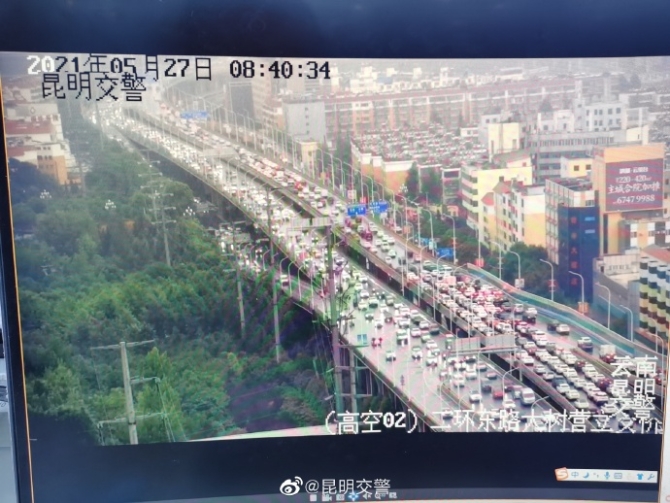 67640903gy1gqwowqqr0lj22tc240npf