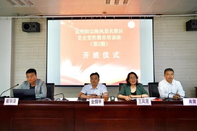 微信图片_20210527113249 微信图片_20210527113249