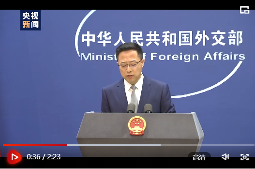 微信截图_20210527205254