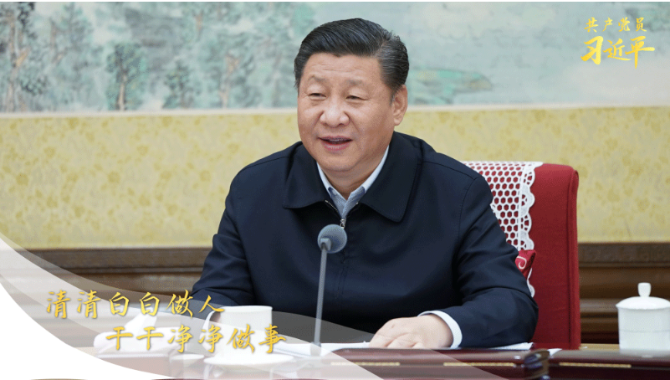 QQ截图20210528160525