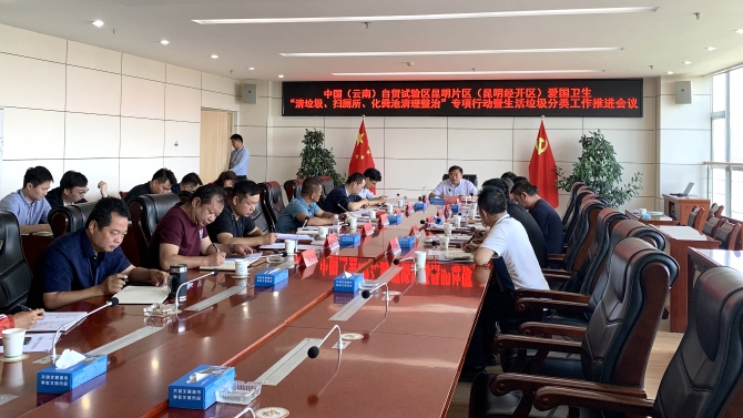 微信图片_20210528175548 微信图片_20210528175548